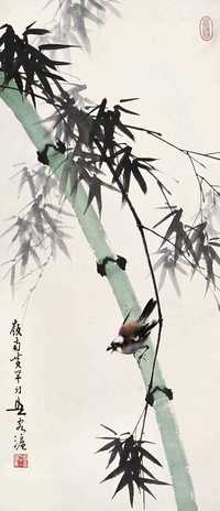 黄幻吾 竹雀图 立轴　